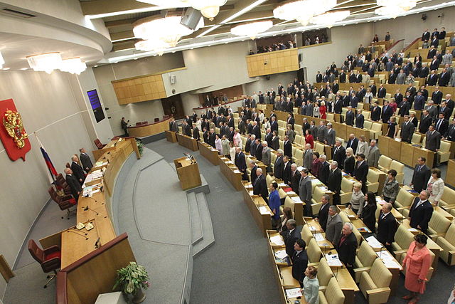 The State Duma chamber.