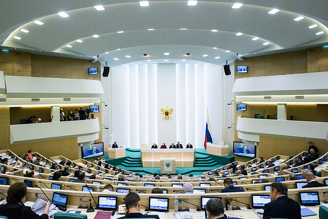 The Federation Council chamber.