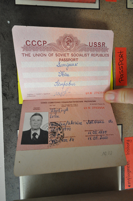 Soviet passport, showing Latin and Cyrillic text.