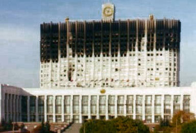 The Russian White House, after the fighting.