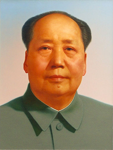Official portrait of Mao Zedong.
