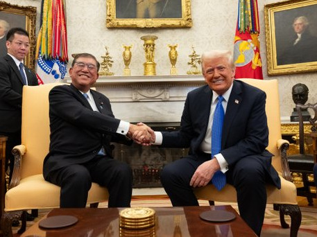 Meeting between President Donald Trump and Japanese Prime
       Minister Ishiba Shigeru