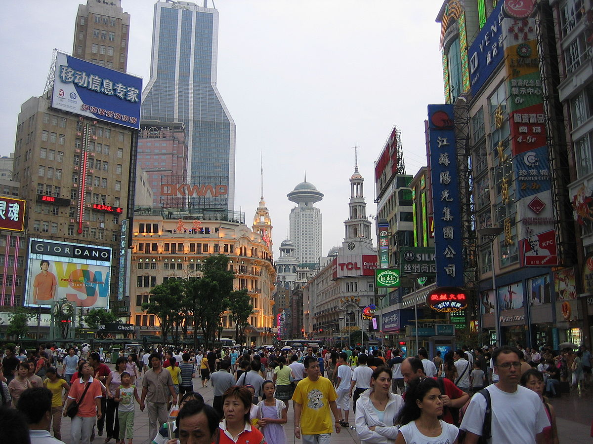 Nanjing Road in Shanghai, China.